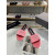 Tom Ford Leather TF Logo Slide In Pink
