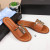 Tom Ford Leather TF Logo Flat Slide In Brown