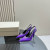Tom Ford 10cm Leather Angelina Slingback In Purple