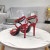 Tom Ford 10.5 cm de Couro Corrente de Ouro e Sândalo Vermelho
