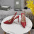 Tom Ford 10.5 cm Lonracha Leathair Angelina Slingback I ndath Dearg