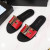 Tom Ford Cuero TF Logotipo de compuerta Plana En Rojo