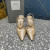 Tom Ford 10.5 cm escarpins en Cuir Nude