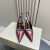 Tom Ford 10cm Cuir de Crocodile Angelina Slingback En Rouge