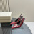 Tom Ford 10cm Cuir de Crocodile Angelina Slingback En Rouge