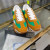 Tom Ford En Daim Tissu Technique James Sneaker En Marron/Vert 002