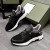 Tom Ford Nylon Mesh Lace-Up Low-Top Sneaker In Schwarz