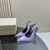 Tom Ford 10cm Leder Angelina Slingback In Light Purple